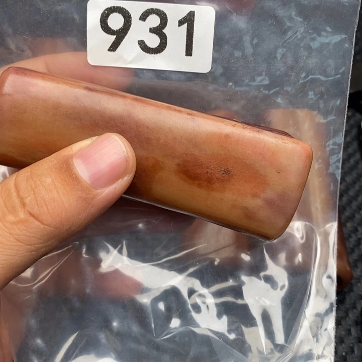 大果紫檀（缅甸花梨）