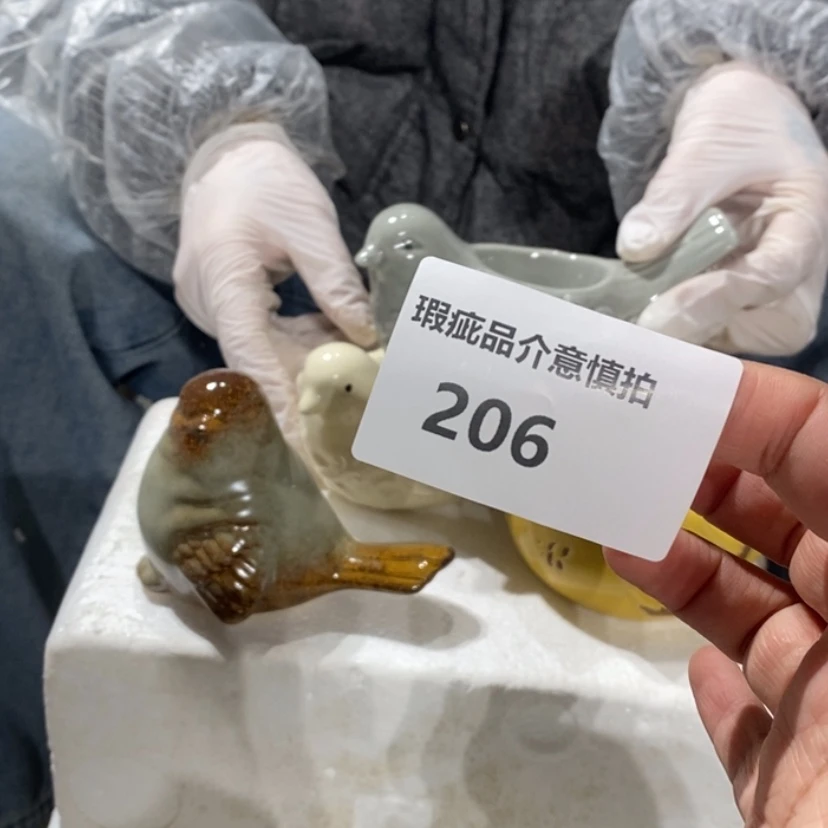 【闪购商品】摆件西****行陶瓷摆件瑕疵特卖