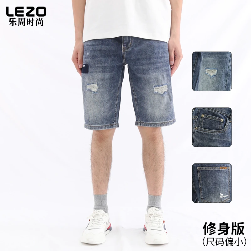 LEZO乐周时尚男装牛仔五分裤L24231051