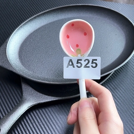 摆件大致…………………………………………………………