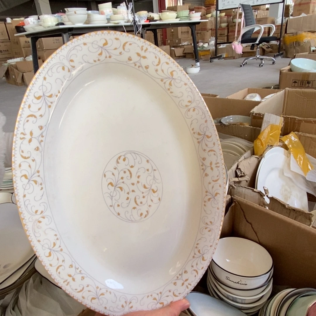 陶1个鱼盘 福利款 不退不换