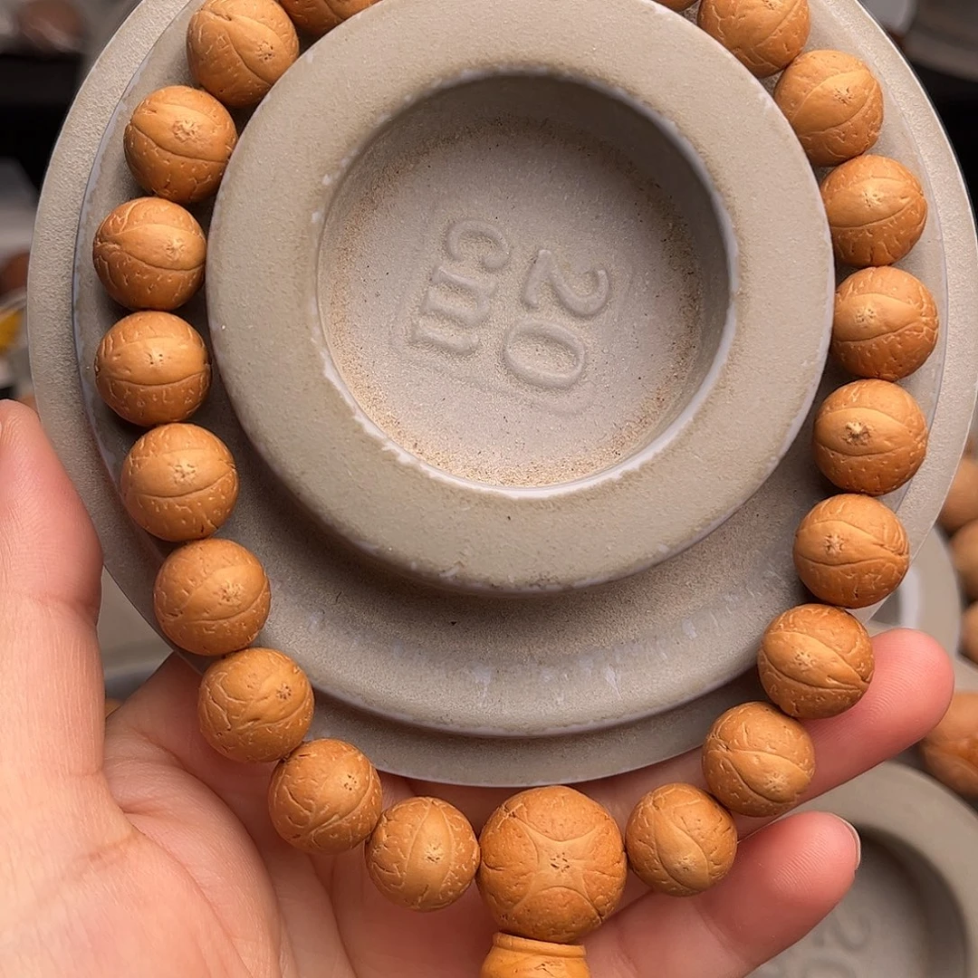 凤眼菩提手串11.5新籽