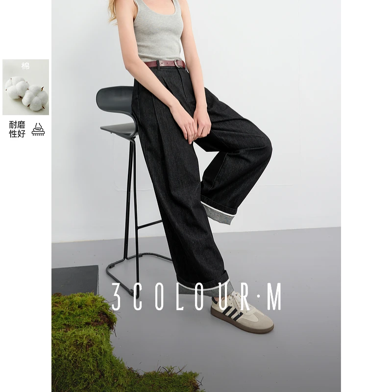 三彩2025春季新款原色牛仔裤收腰宽松阔腿裤休闲长裤显瘦复古M