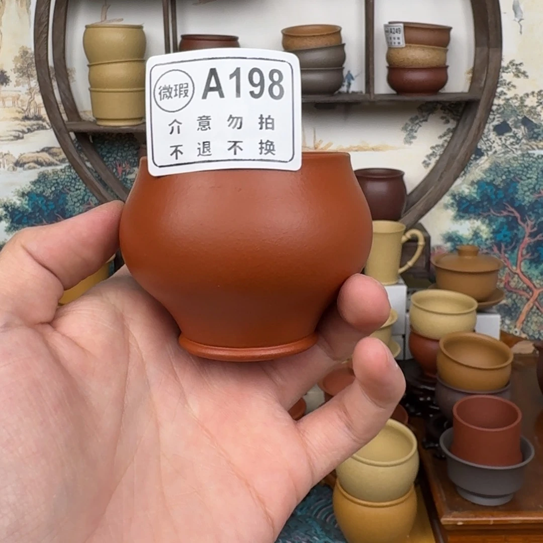 紫砂茶杯89988899598999