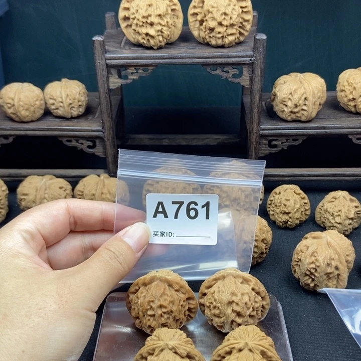 S***4手串/手链核桃白狮子有瑕送宫灯