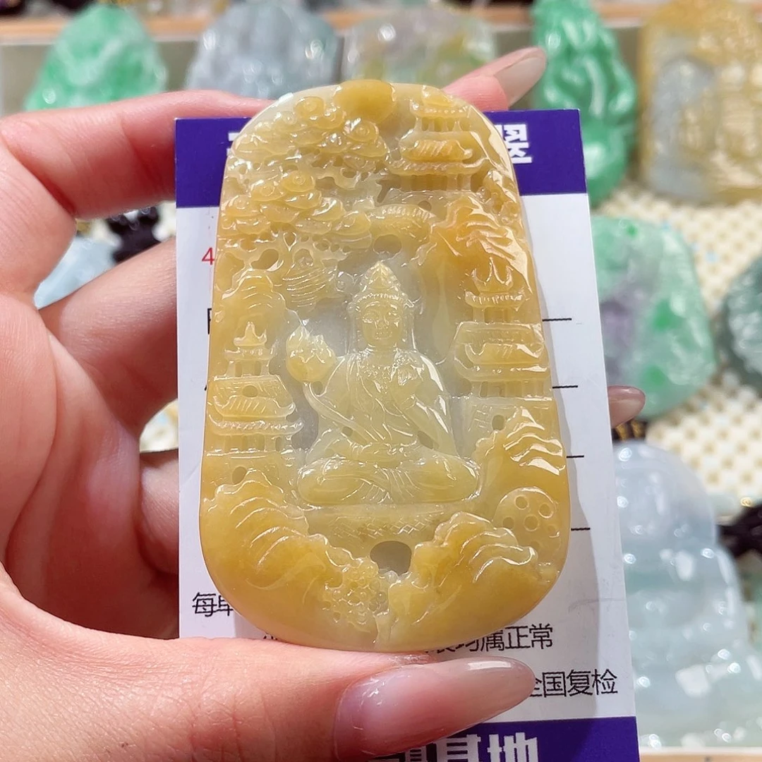 翡翠未镶嵌颈饰观音
