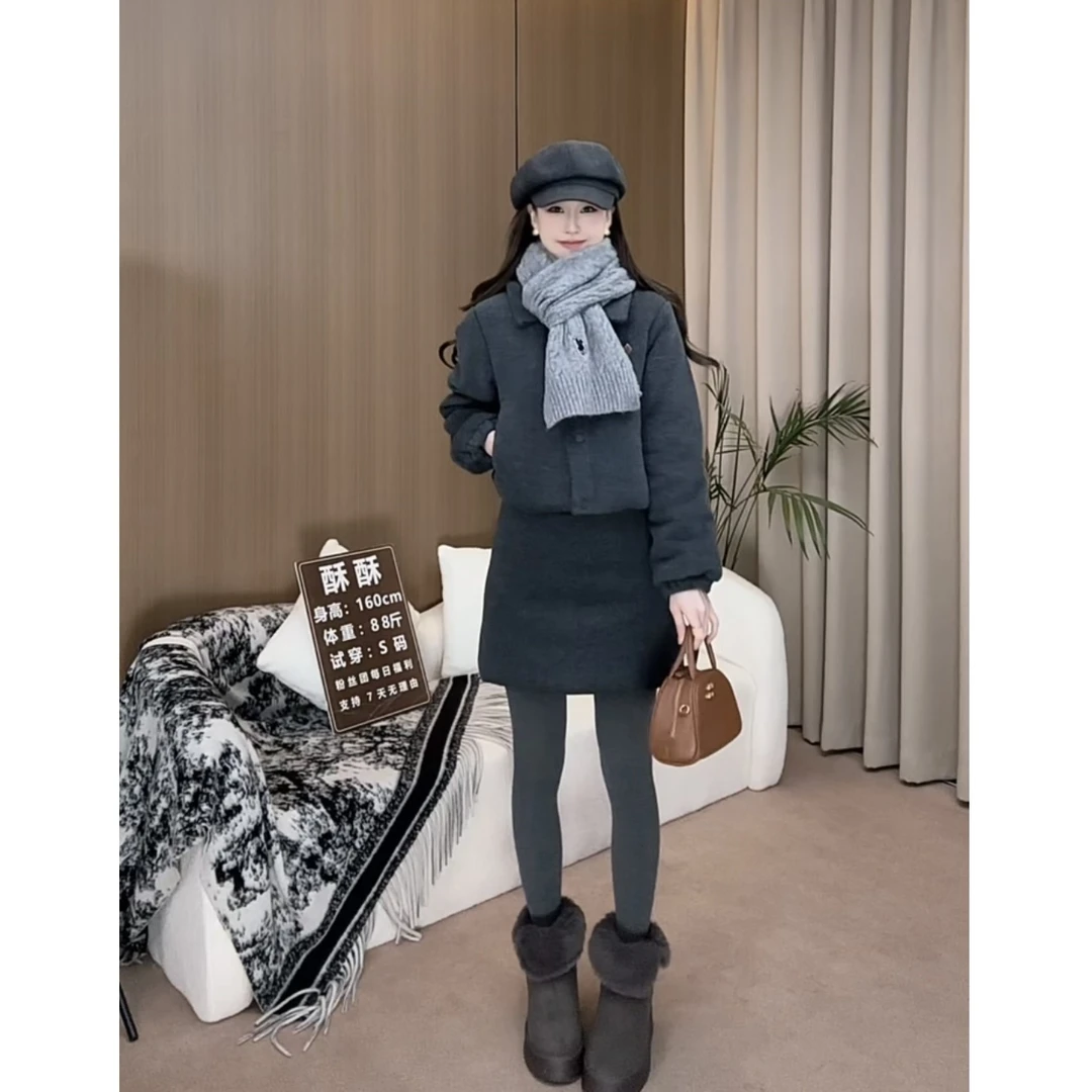 冬季新款韩系小个子翻领短款加厚棉服呢子外套+半身裙通勤两件套