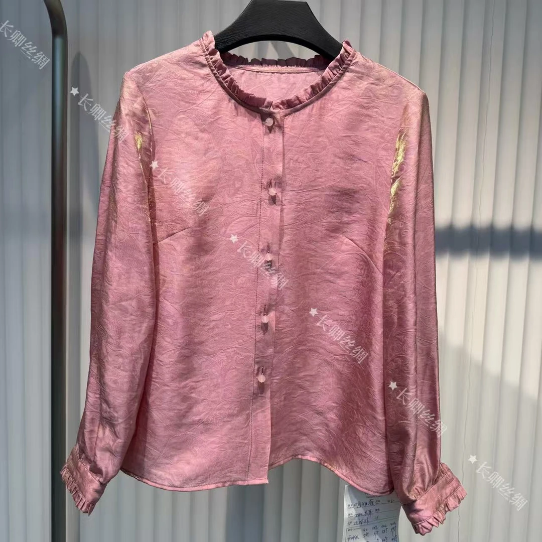 【长卿】新中式国风浮光锦花边领百搭上衣衬衫D812