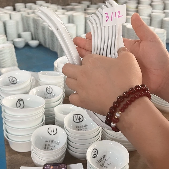 碗3112号微瑕碗盘,破损包赔补差价,不补发
