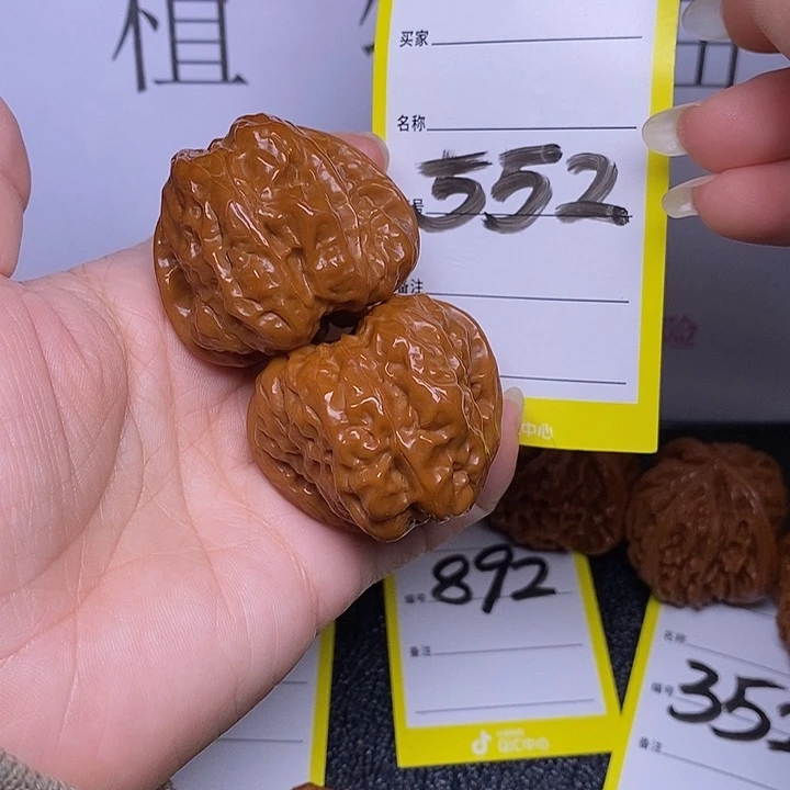 把件文玩核桃552/41蛤蟆头福利