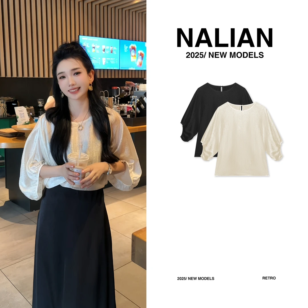 拿恋JGCLL88560法式气质圆领灯笼袖小衫88560