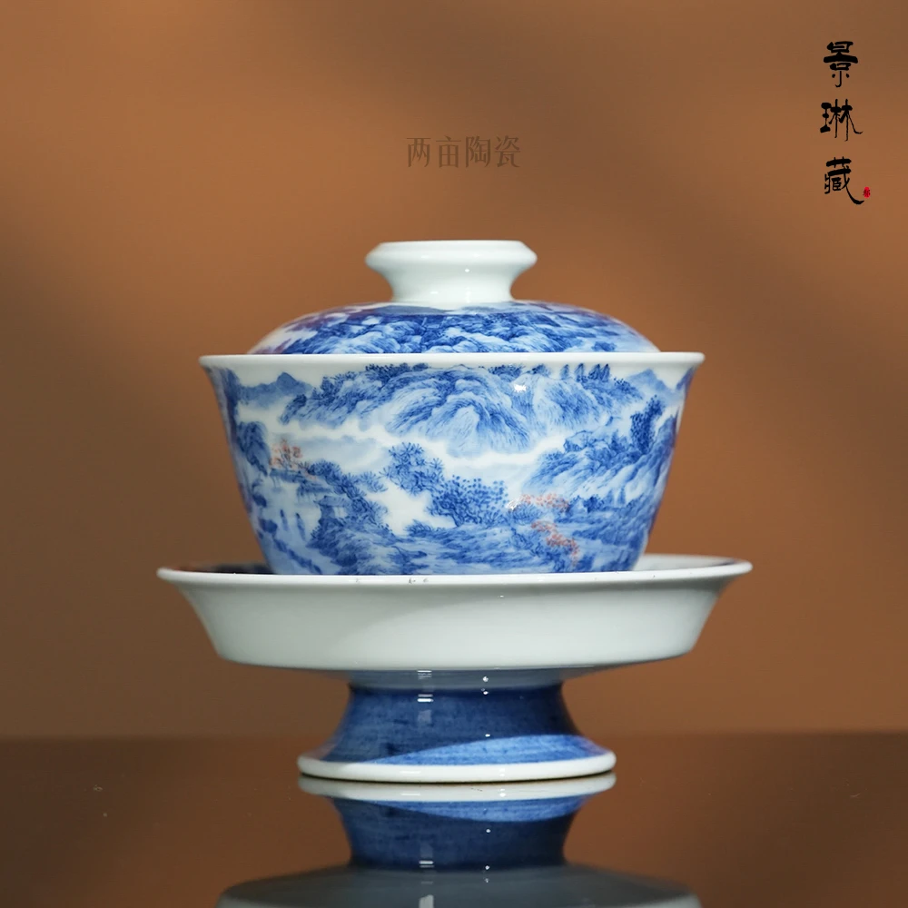景琳藏闲逸山水三才盖碗160ml  景德镇釉下彩 全手工青花手绘茶具