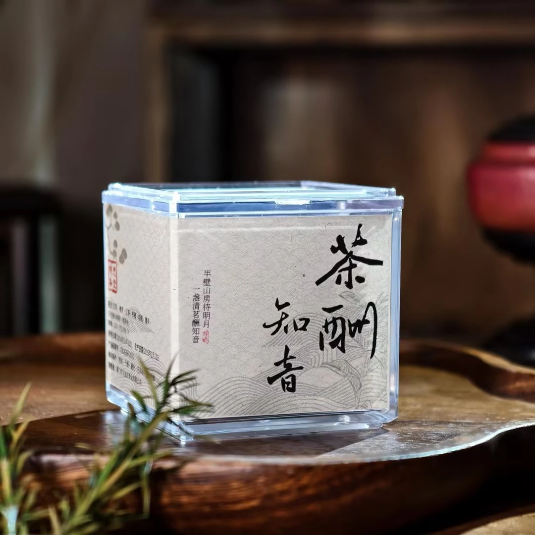 闻思香堂【茶酬知音】盘香 纯手工（非遗制香）中式传统天然香
