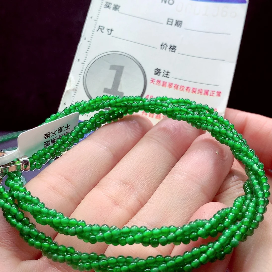 未镶嵌手链翡翠项链