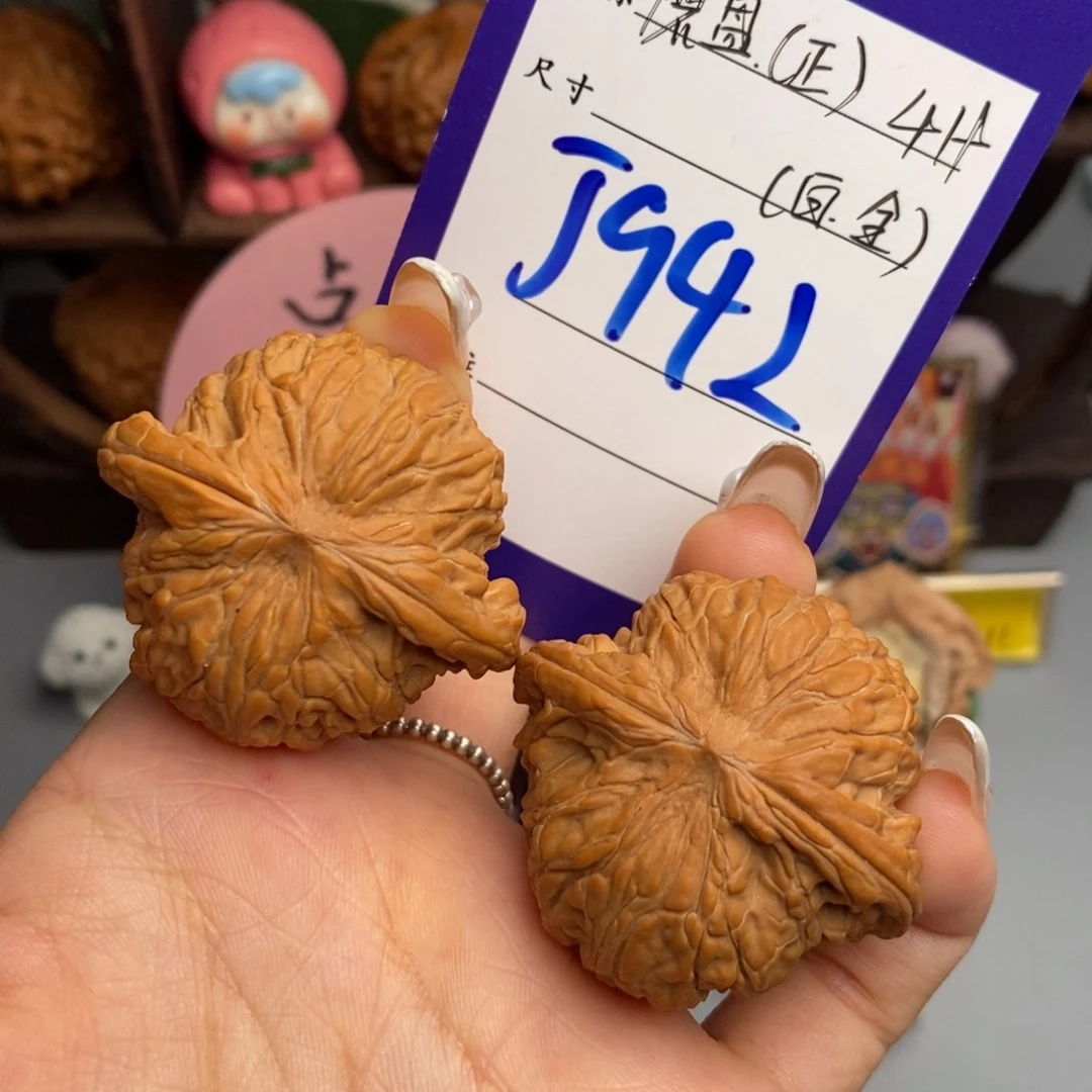 文玩核桃吊坠磨盘（正）41