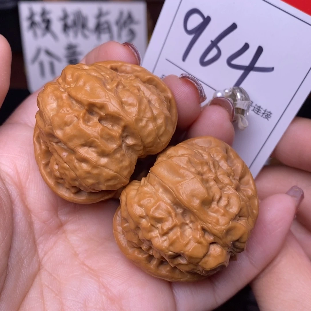 文玩核桃把件964蛤蟆头4,2