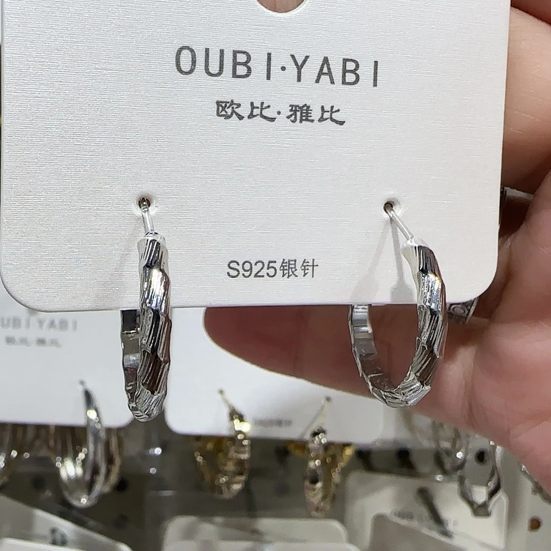 锆石纯铜合金银色耳圈