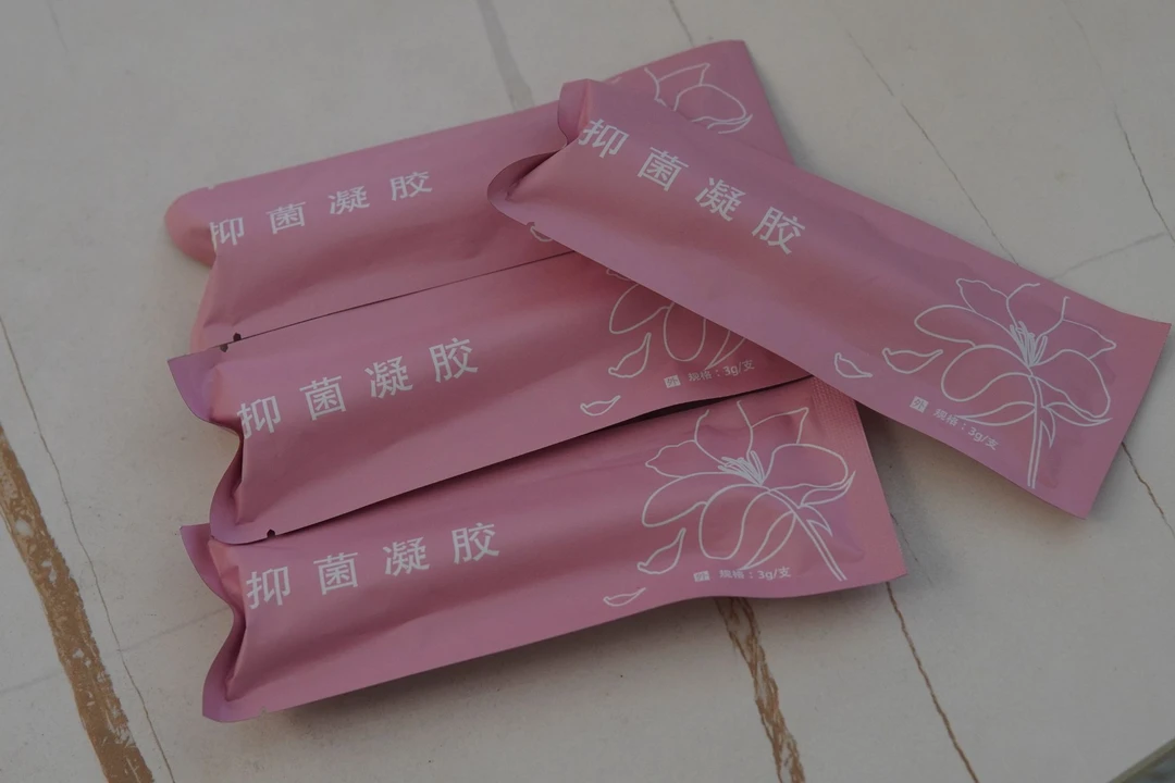 私户抑菌凝胶4个ياللۇغ قايتۇرۇش يىلىم