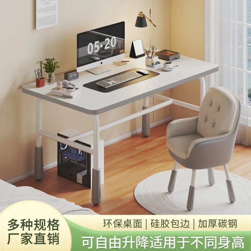 桌子小书桌学生可升降手摇升降桌大白桌手摇升降桌简约书写桌宿舍