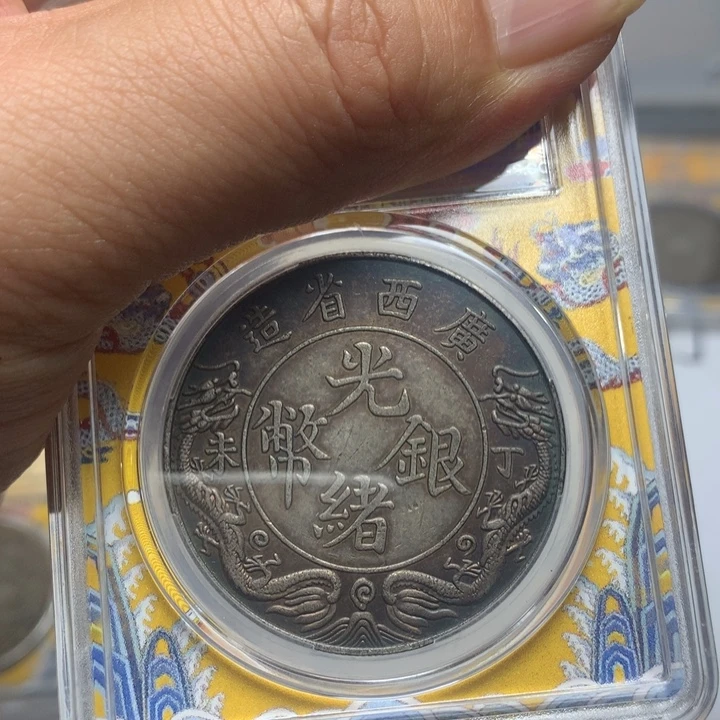 手工艺品琉璃8888