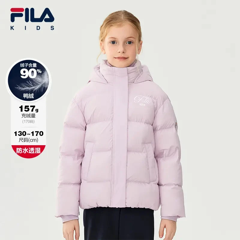 FILA斐乐儿童【梦想之地】25冬新款女大童休闲羽绒服外套K12G543916