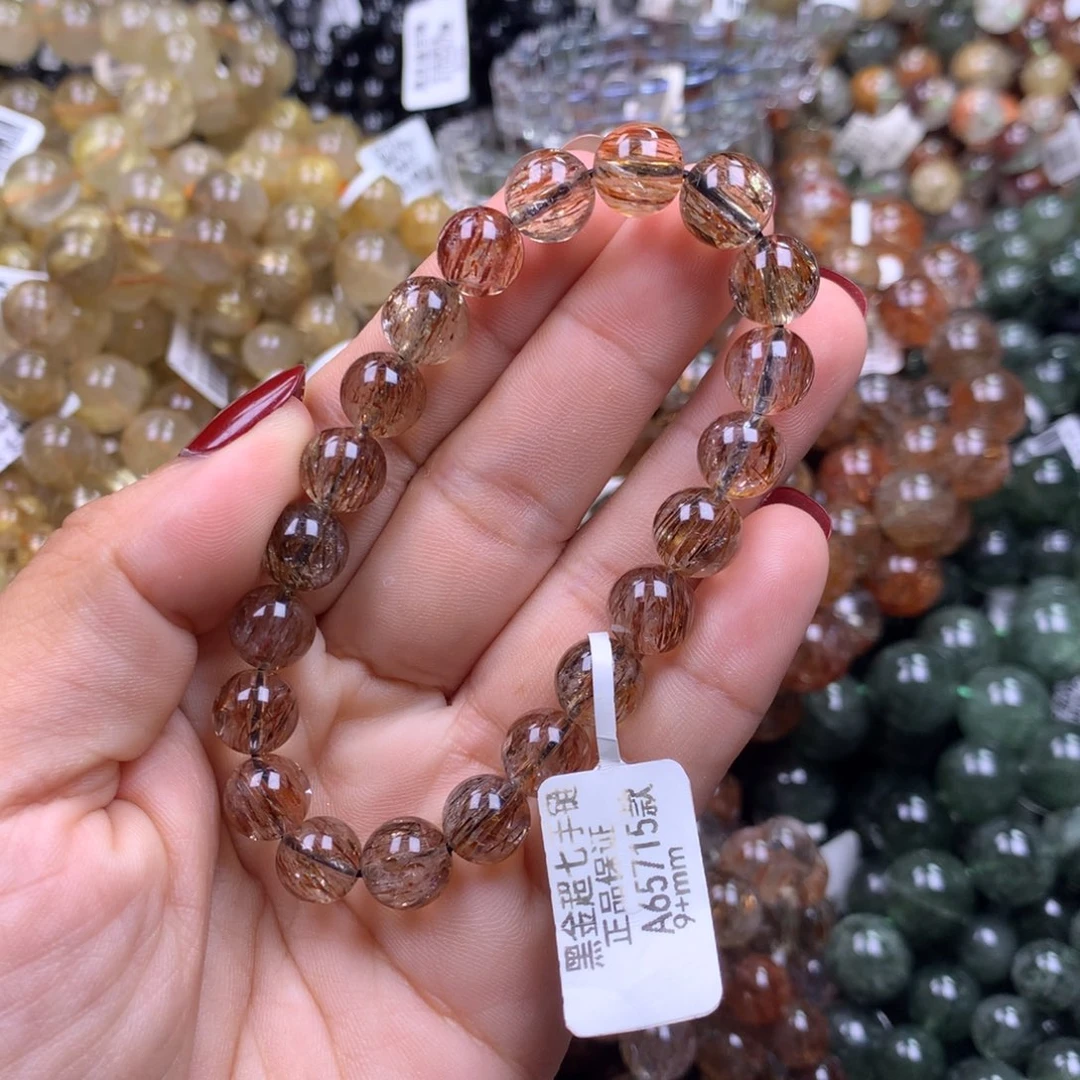 未镶嵌手链水晶1111111111