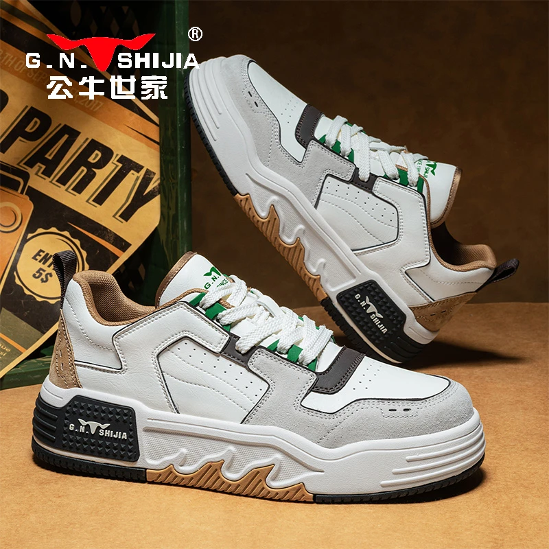 公牛世家男鞋2025春季新款学生运动休闲青少年潮流厚底小白板鞋男