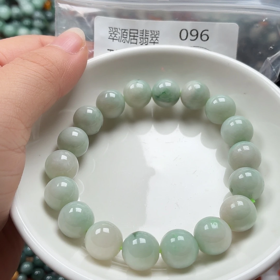 未镶嵌手链翡翠翡翠