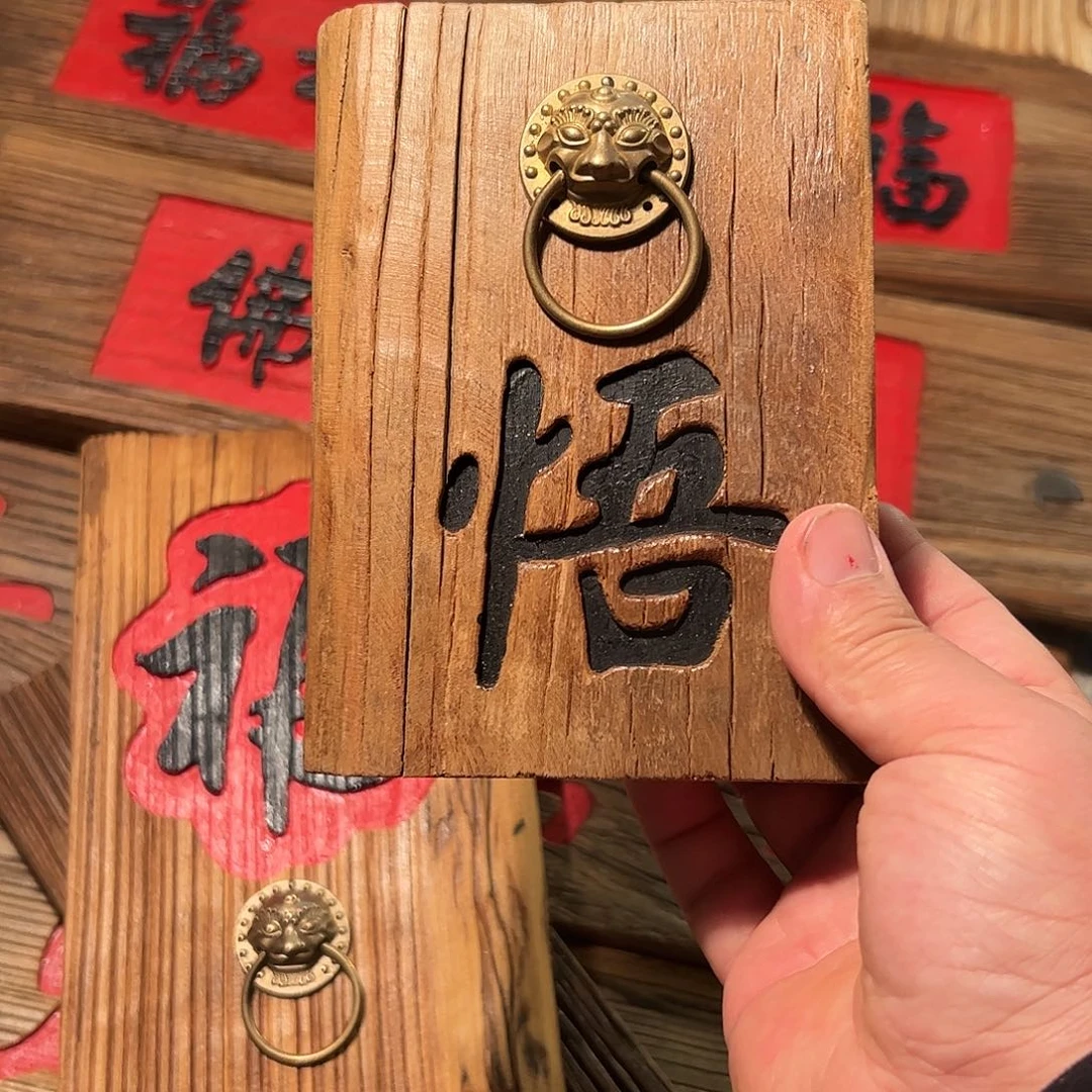 @***悟哈哈哈哈哈哈哈哈哈