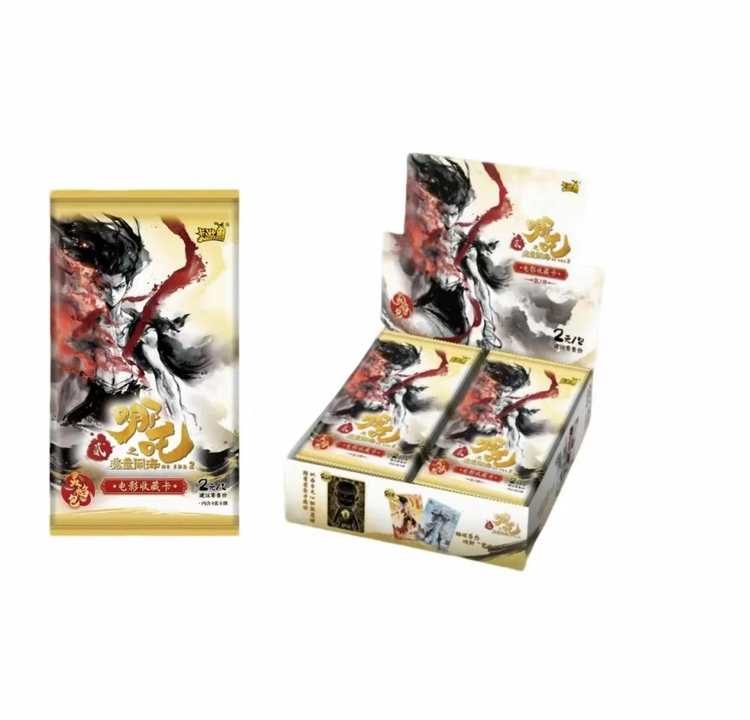 拆卡小甜-【灵焰刺斗3】-哪吒灵焰2弹卡片盲盒代拆