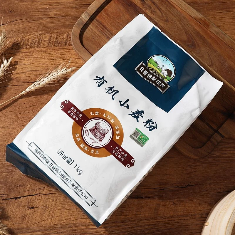 白音锡勒有机小麦粉1kg*1袋可用于面食制作营养细腻健康食用