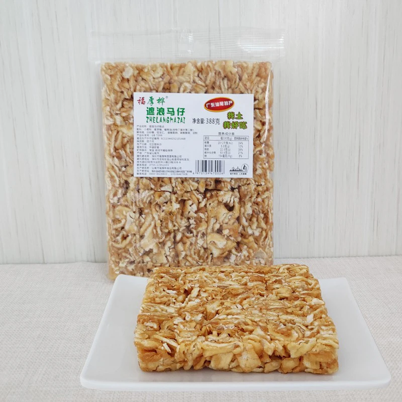 潮汕汕尾特产福厚桦遮浪马仔红海湾拔丝玛仔潮汕土特产零食