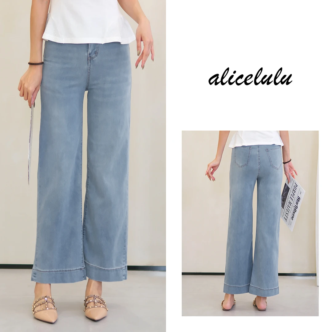 [alicelulu] 时尚浅蓝夏季直筒牛子裤百搭休闲风S622426T