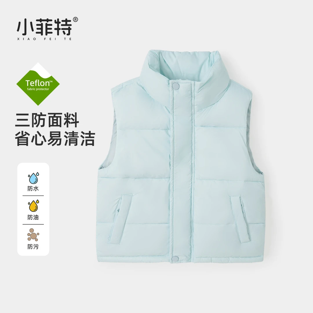 小菲特秋冬季新款女童立领加厚马甲韩版儿童背心外穿XXYD52297