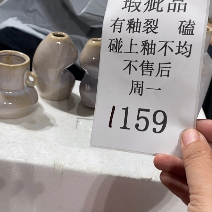 【闪购商品】摆件小*子陶瓷摆件瑕疵特卖