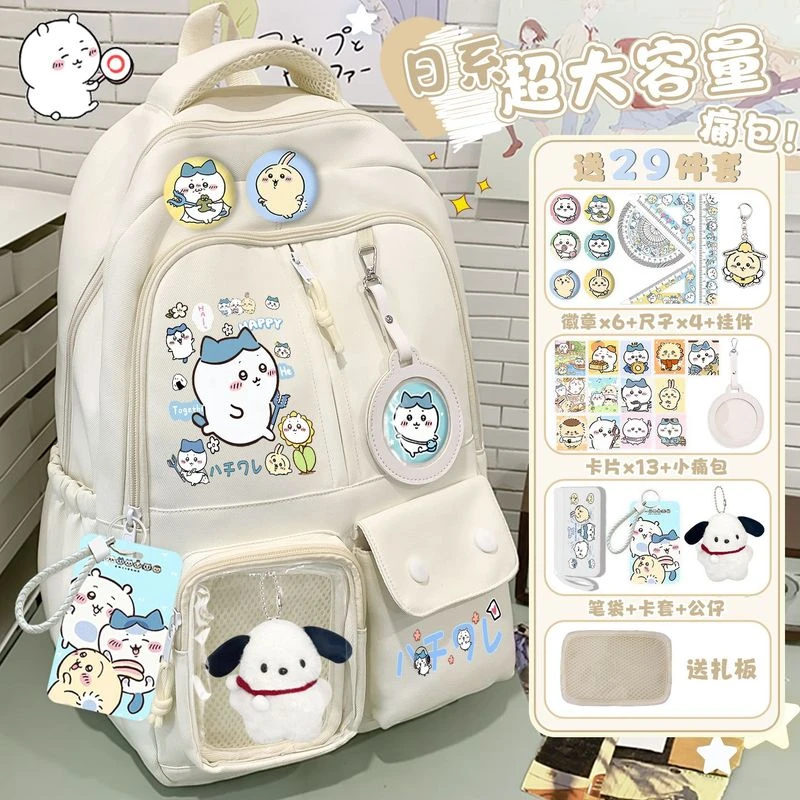吉伊卡哇chiikawa书包小学生3-6年级小八乌萨奇大容量百搭双肩包