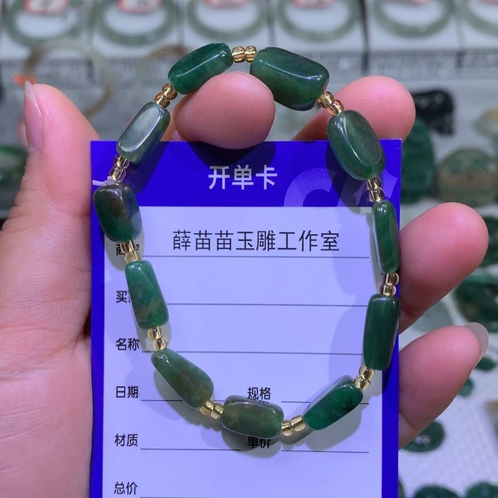 【闪购商品】未镶嵌独山玉手链