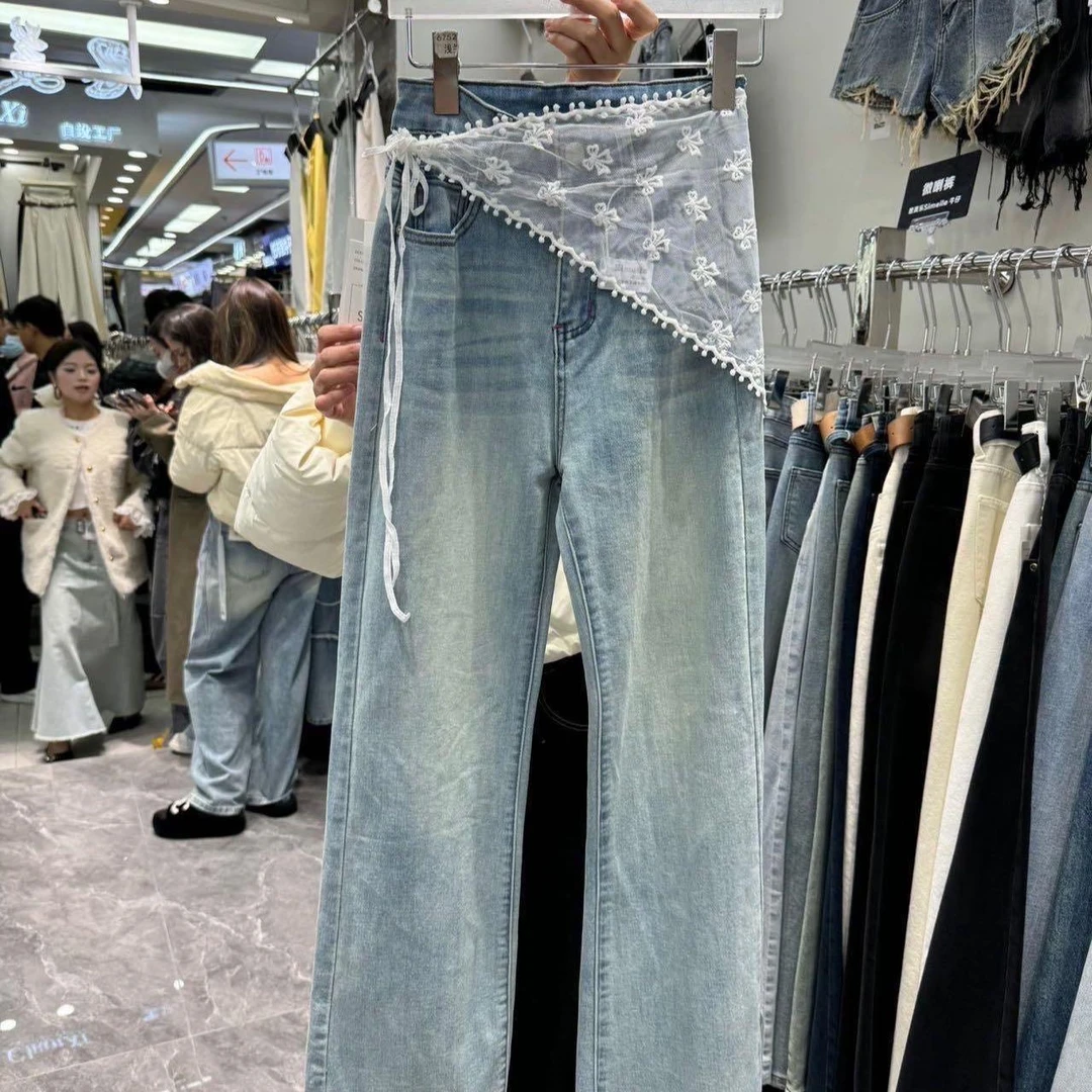 粉丝福利早秋思美乐新款高腰弹力直筒牛仔裤微喇89837