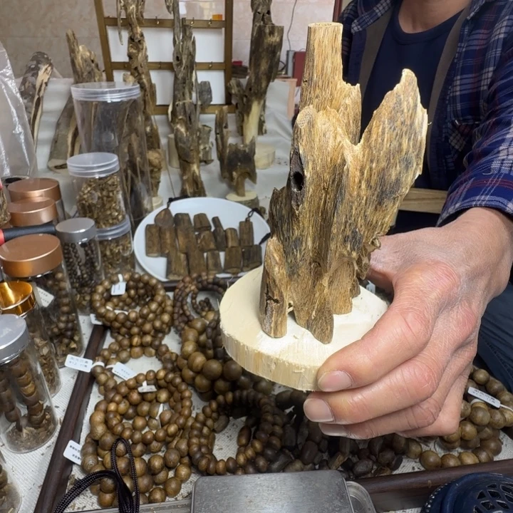 沉香碎屑沉香大块料