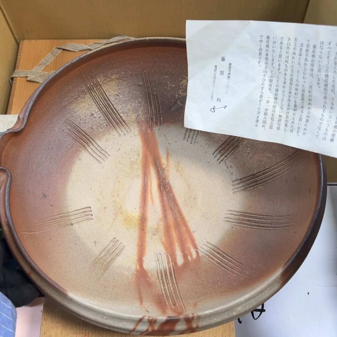 瓷片哈哈哈哈哈哈哈哈哈