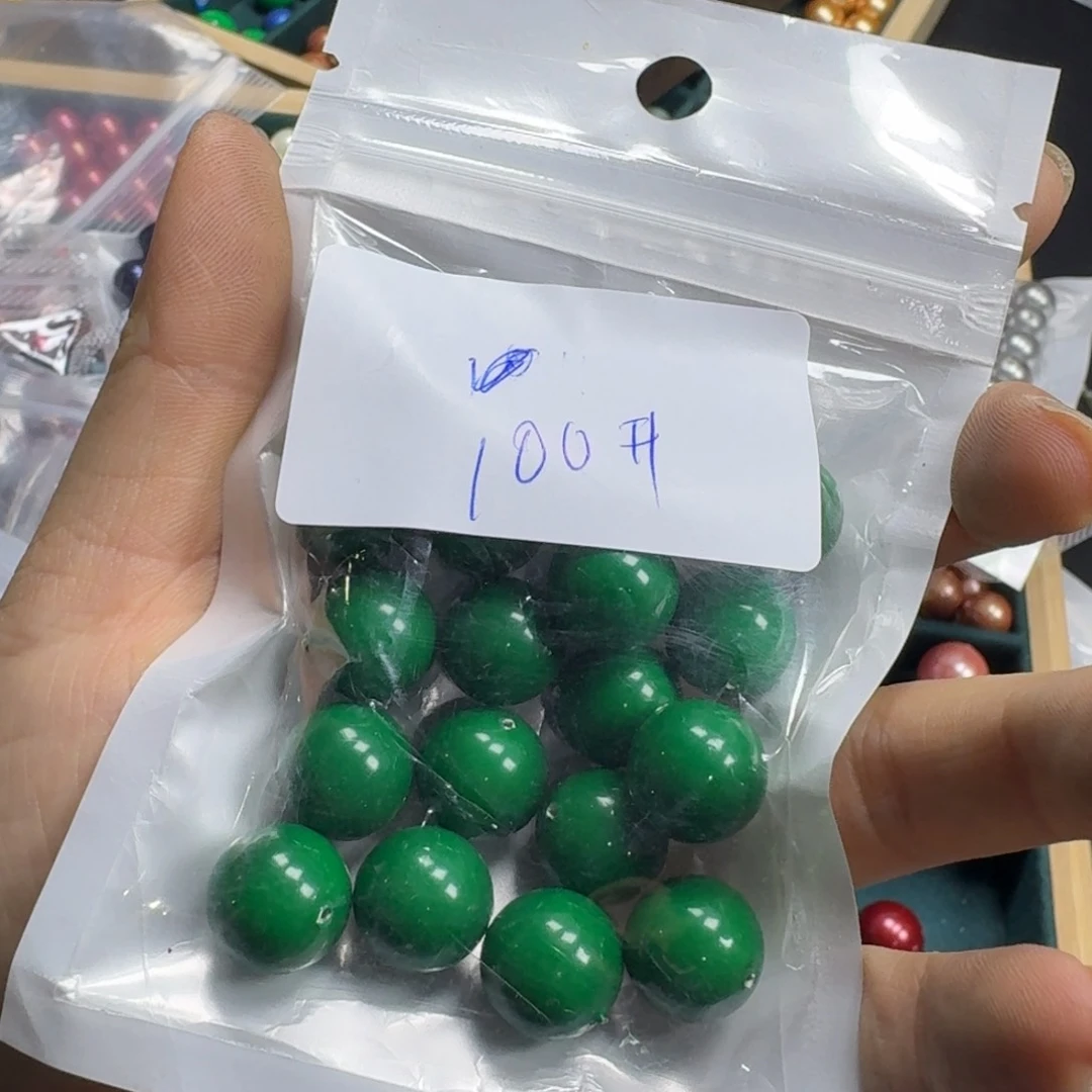 那个你要给人家打过来嘛给你们钱嘛打