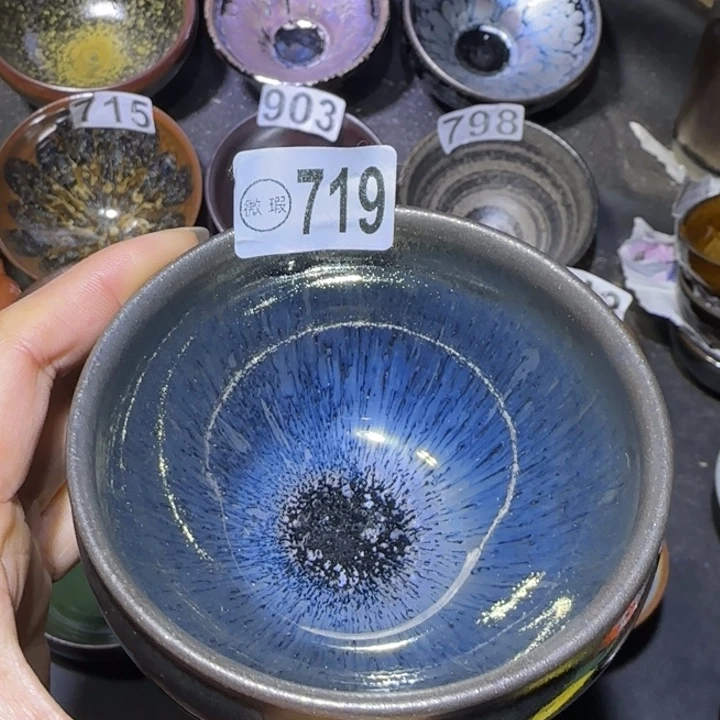 茶盏福建盏茶器瑕疵沙粒