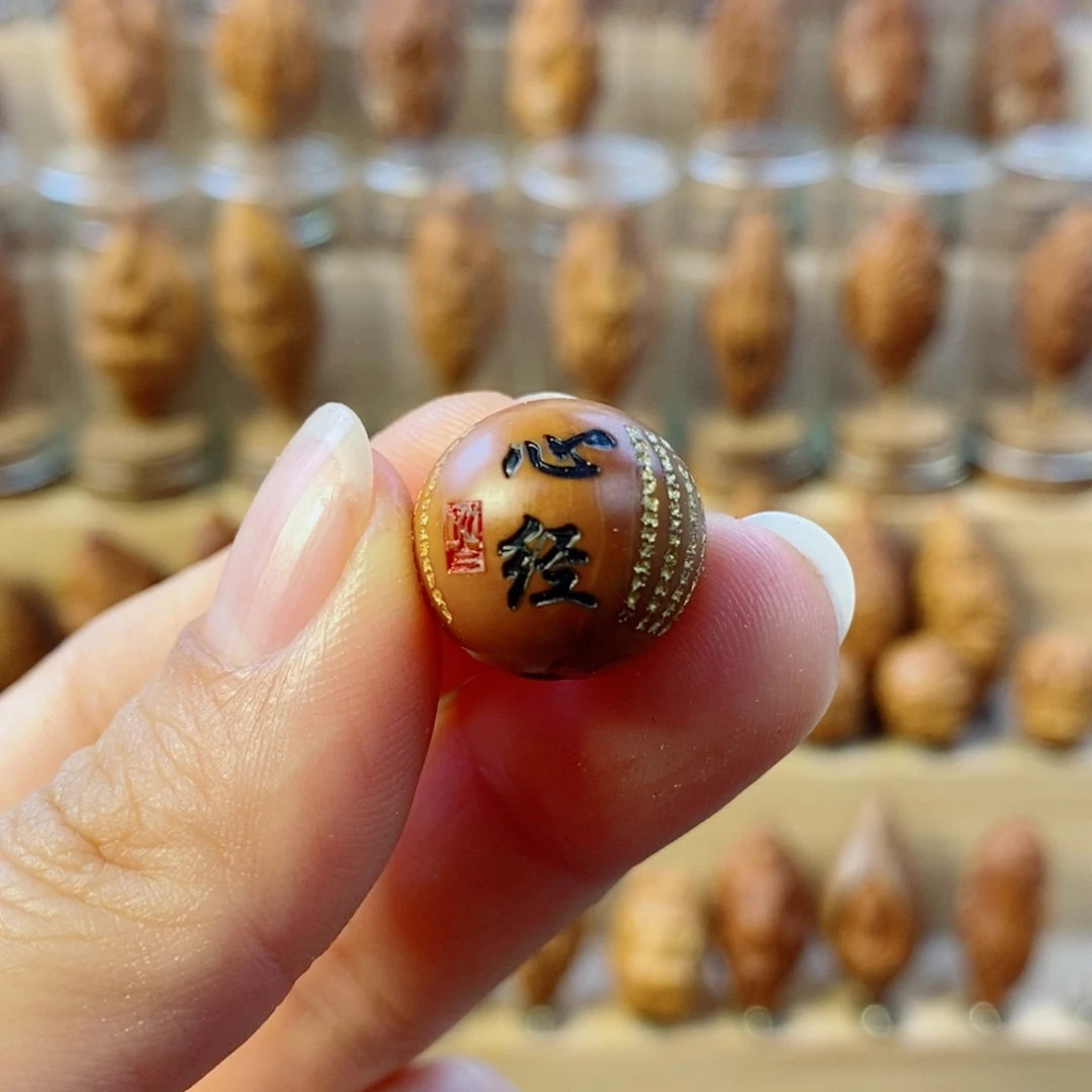 橄榄核手串/手链心经