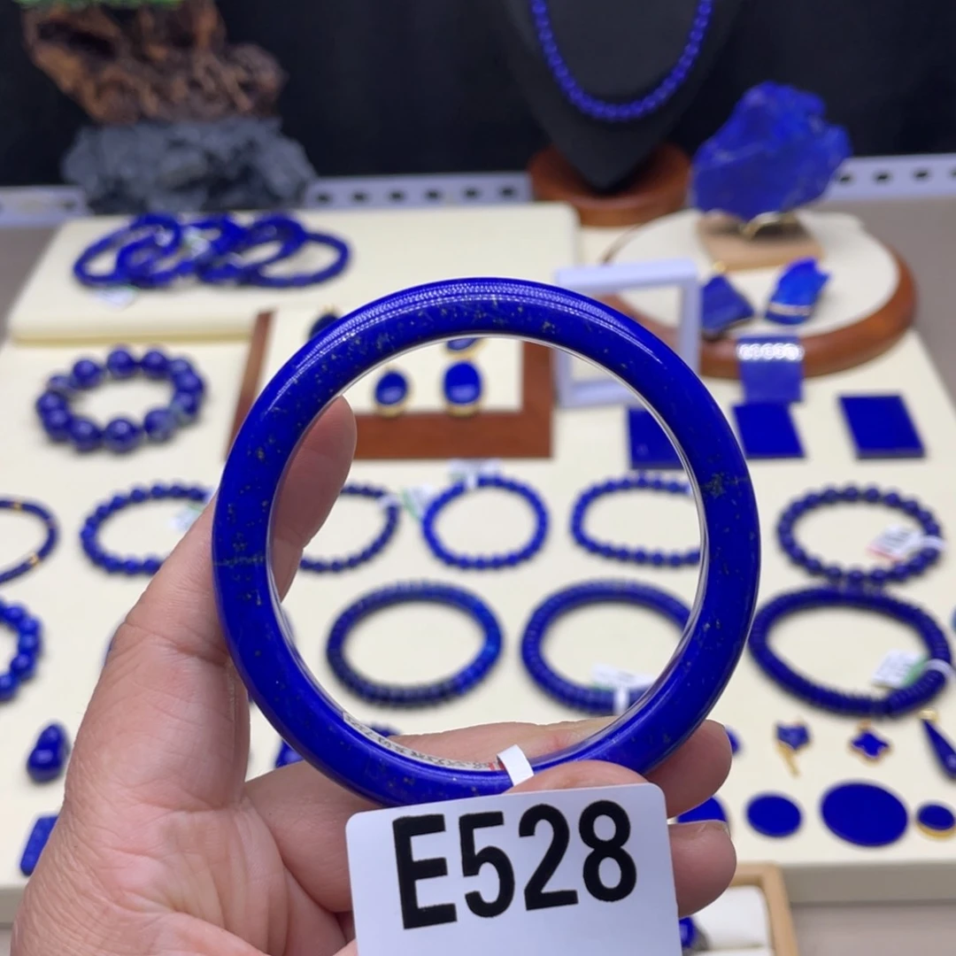 未镶嵌青金石手镯58.8