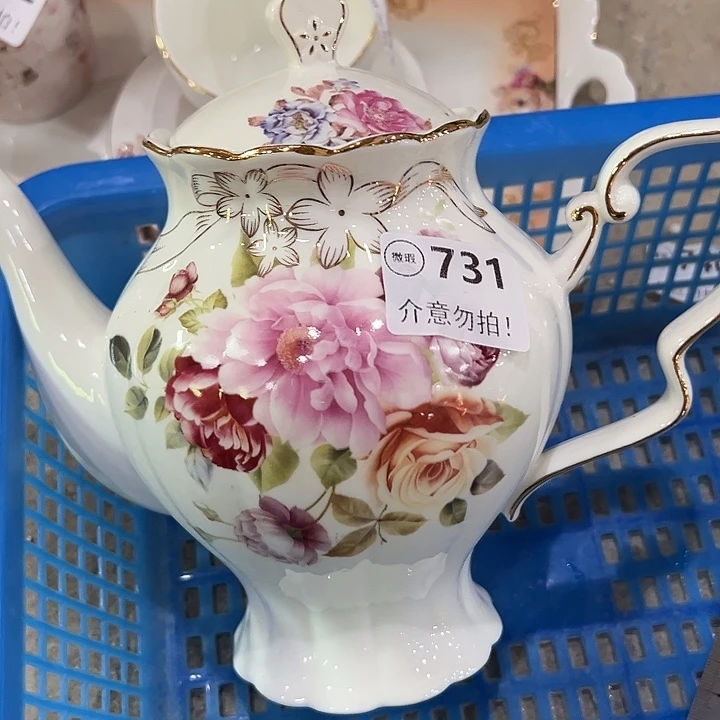 1个731。11111111111111