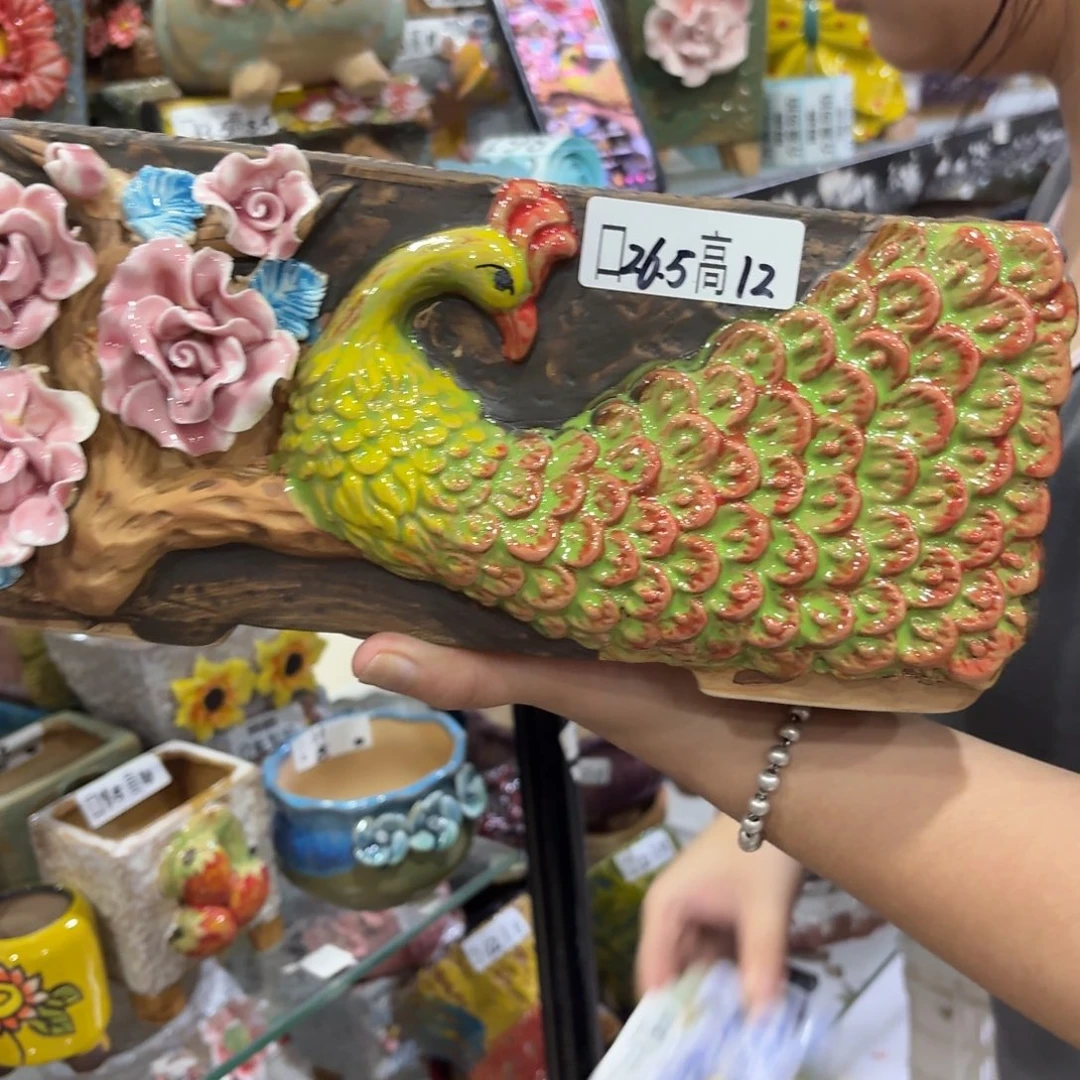 拍满20包邮，退款拉黑