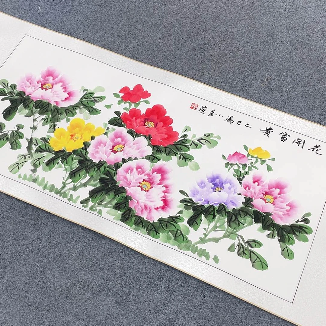 国画手绘作品 手绘作品