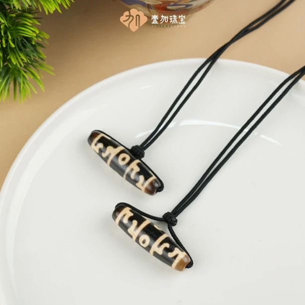 小青｜手工设计横版莲师玛瑙项链多样性发一2040R