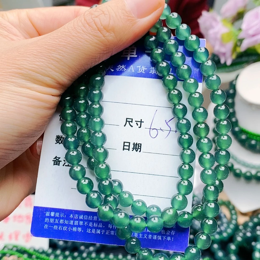 【闪购商品】未镶嵌手链翡翠