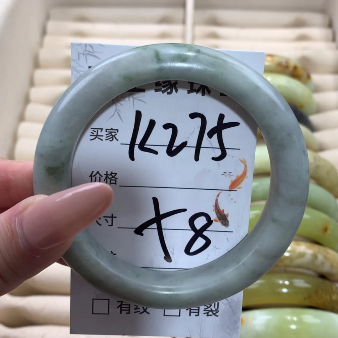 【闪购商品】未镶嵌蛇纹石玉手镯